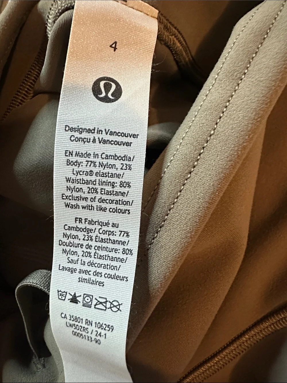 Lululemon Wunder Train Contour Fit High-Rise Tight 25
